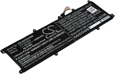 Image de Batterie compatible avec Asus Type C31N1622