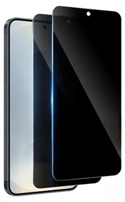 Produktbild von 2 x Sichtschutzglas-Displayschutzfolien für Samsung S26 Ultra mit Fingerabdruckfunktion