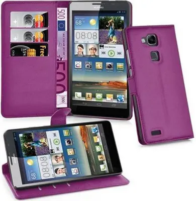 Immagine prodotto di Cadorabo cover per Huawei D3 MATE 7 custodia protettiva viola per cellulare cover chiusura magnetica