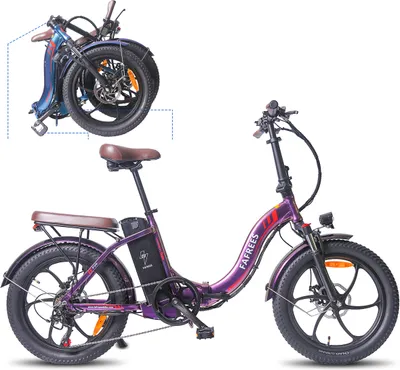 A purple folding electric bicycle is shown on a white background, with a smaller inset image showing a blue folding electric bicycle.
