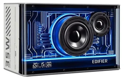 Produktbild von Edifier QD35, 2-Wege, Verkabelt & Kabellos, 40 W, 60 - 40000 Hz, Weiß
