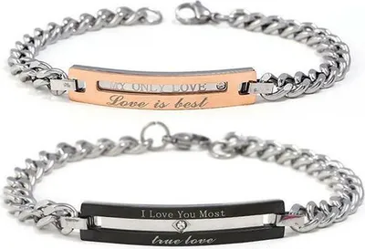 Produktbild von 2er Set Edelstahl Partner Armband "True Love" Edel Gravur Liebe Armkette Armketten