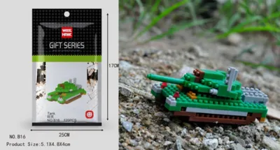 Produktbild von Panzer Figur Bausteine Modell LNO Micro-Bricks