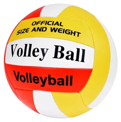 Produktbild von Volleyball zum Volleyballspielen in der Beach Hall SP0817
