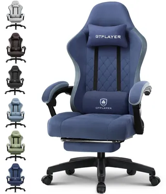 Image de Chaise de gaming ergonomique avec repose-pieds et revêtement en tissu