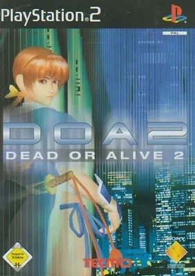 Produktbild von Dead or Alive 2  [PLA]
