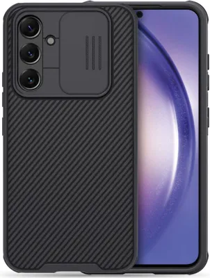 Produktbild von Samsung Galaxy A54 Hülle - Nillkin CamShield Pro Back Cover - Schwarz