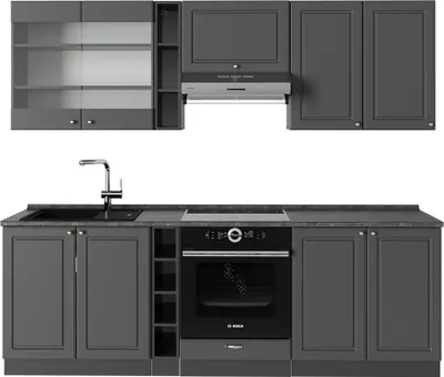 Produktbild von Küchenzeile Vicco Fame-Line Anthrazit-Gold Landhaus 235 cm , AP Anthrazit, Model 57414