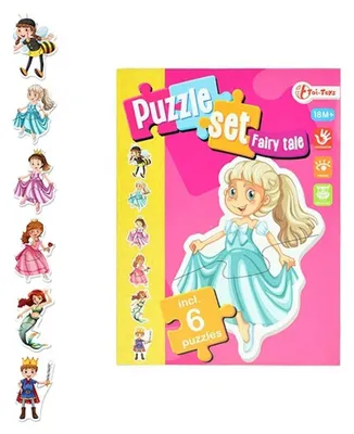 Immagine prodotto di Il mio primo puzzle con i personaggi delle fiabe