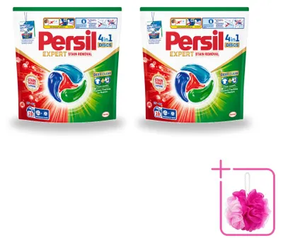 Produktbild von 2 x Persil Discs Stain Removal Waschmittel-Caps - Sparpackung - 2 Stücke