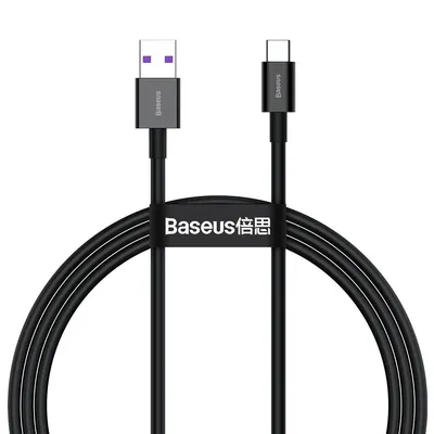 Obrázek produktu pro Baseus Rychlonabjec kabel USB-A na USB-C, 66W, 1m - ern