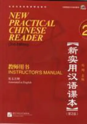 Produktbild von New Practical Chinese Reader vol.2 - Instructor's Manual