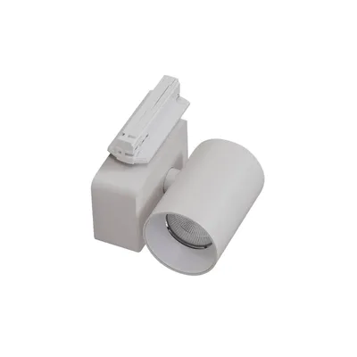 Produktbild von Lindby LED-Schienenstrahler Linaro/Brinja, weiß, 1-Phasen