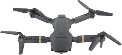 Obrázek produktu pro Skládací 4K kamera pro kvadrokoptéry s Wi-Fi a LED světlem, 3,7V baterie