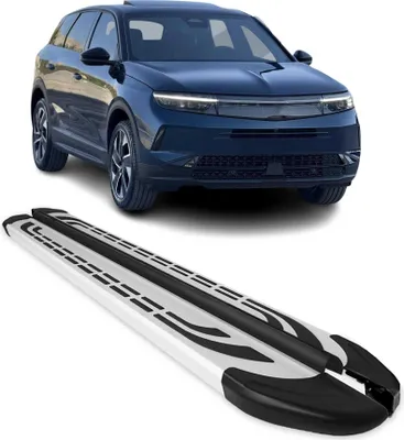Zdjęcie produktu dla Listwy progowe boczne do Opel Grandland 2024-2025 aluminium szary