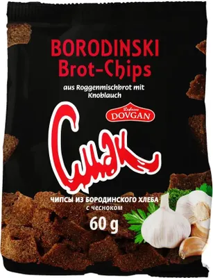 Produktbild von Cmak Borodinski Snack 60g