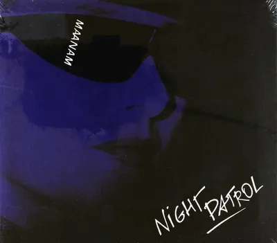 Produktbild von Landam: Nachtpatrouille (Digipack)