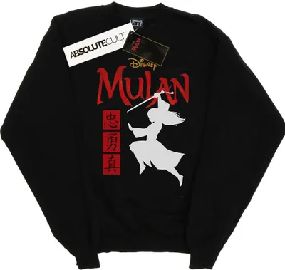 Produktbild von Disney - Sweatshirt für Herren BI36454 (L) (Schwarz)