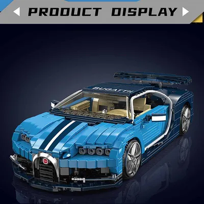A blue toy car model on a dark blue background.