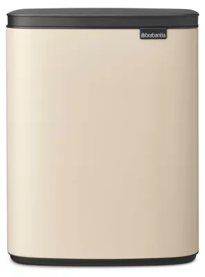 Productafbeelding van Brabantia BO prullenbak, 12 liter, zachtbeige
