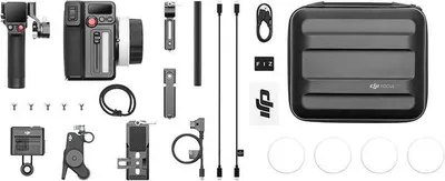 Produktbild von DJI Focus Pro All-in-One-Kombination