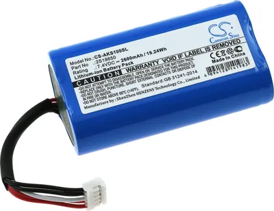 Image de Batterie compatible avec le Anker type 2S18650
