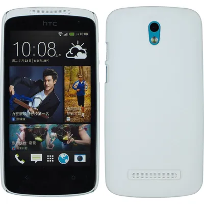 Produktbild von PhoneNatic Case kompatibel mit HTC Desire 500 - Hülle weiß gummiert Hard-case + 2 Schutzfolien