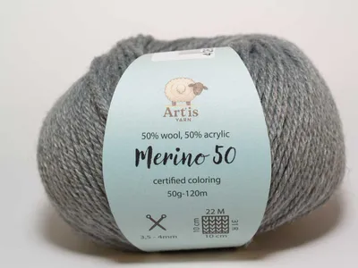 Obrázek produktu pro Merino 50 Art'is Yarn 50 % vlna, 50 %.Polyakryl |  barvy (902 světle šedá melírovaná)
