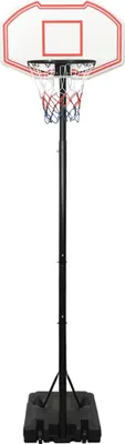 Produktbild von vidaXL Basketballständer Weiß 282-352 cm Polyethylen