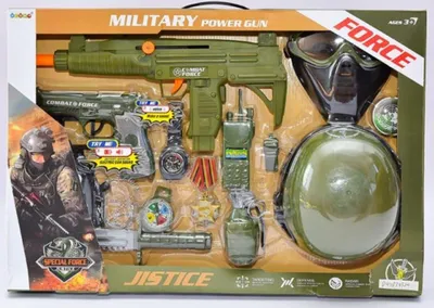 Produktbild von Militär-Spielzeugset mit Soldatenhelm und Spielzeugpistole für Rollenspiele