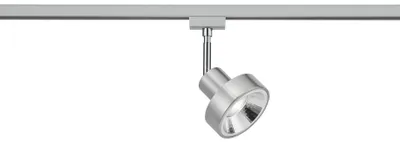 Produktbild von Trio Leuchten Spot Leon DUOline GU10, nickel matt