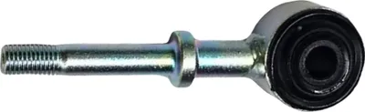 Obrázek produktu pro TOYOTA Land Cruiser stabilizátor levý přední 48820-60032 OE