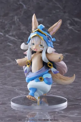 Produktbild von Taito -  Abyss: The Golden City of the Scorching Sun Coreful Nanachi 2nd Season Ver.
