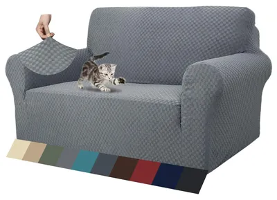 Image de Housses de canapé Jacquard Elzusha, pour canapé 2 places, stretch et antidérapantes