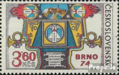 Produktbild von Briefmarken Tschechoslowakei 1974 Mi 2184b (kompl.Ausg.) postfrisch Briefmarkenausstellung