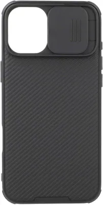Produktbild von Nillkin CamShield Pro iPhone 16 Plus Hülle (schwarz)