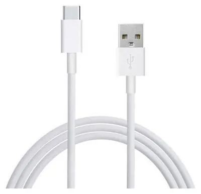 Immagine prodotto di Cavo Samsung EP-DN930CWE, USB-C, 1,2 metri, bianco, confezione multipla
