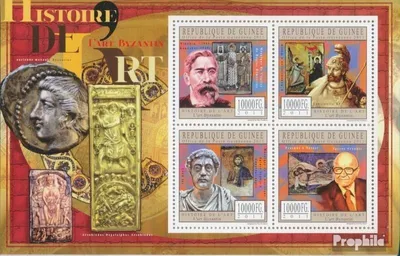 Produktbild von Briefmarken Guinea 2011 Mi 8774-8777 Kleinbogen (kompl. Ausgabe) postfrisch Byzantinische Kunst