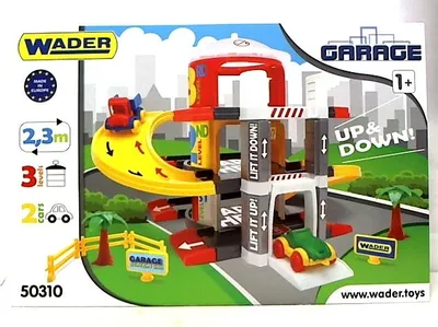 Produktbild von WADER Multi Level Parkgarage über 3 Etagen mit Aufzug