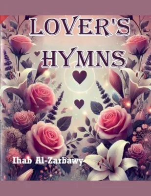 Produktbild von This Is How Love Must Be ¿