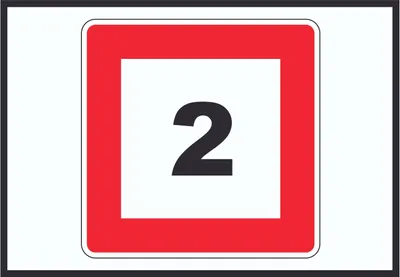 Produktbild von Höchstgeschwindigkeit 2 km/h nicht zu überschreiten Schild mit Symbol A0 (841x1189mm)