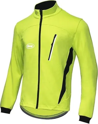 Imagen del producto de Chaqueta para bicicleta - Impermeable y de manga larga - Amarilla