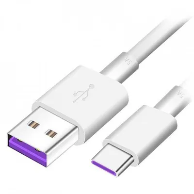 Produktbild von Huawei Schnelllade-USB-C-Datenkabel 1 m 5 A – Weiß KP25170