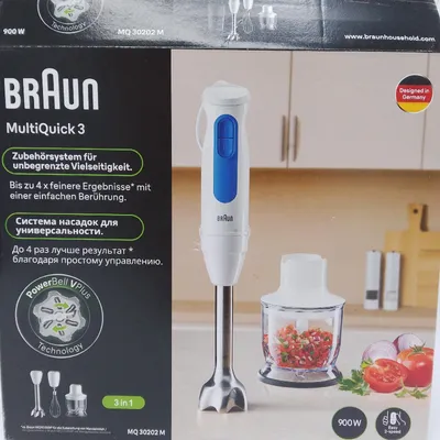 Produktbild von Braun MultiQuick 3 MQ30202M, Pürierstab, 900 W, Weiß