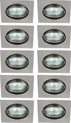 Produktbild von 10 x Einbaustrahler Einbauleuchte LIZZY DT10 Chrom matt eckig max. 35W ohne Leuchtmittel schwenkbar