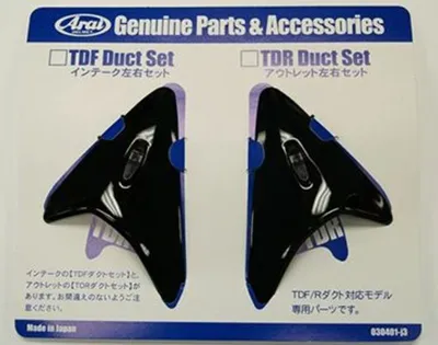 Zdjęcie produktu dla ARAI Top Rear Vent TDR DUCT Black for SZ/f helmets
