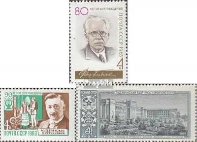 Produktbild von Briefmarken Sowjetunion 1963 Mi 2840,2841,2858 (kompl.Ausg.) postfrisch Sondermarken