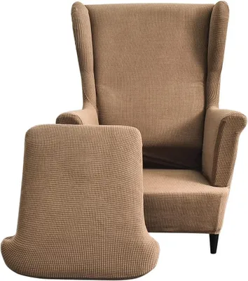 Produktbild von Sesselbezug elastisch, 1-Sitzer, 2-teilig, für Ohrensessel