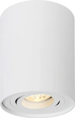 Produktbild von LED Deckenleuchte Aufbauleuchte Downlight Rund 6,5W GU10 4000K neutralweiß Aluminium weiß schwenkbar