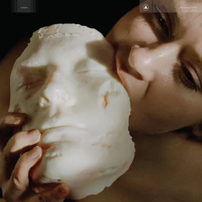 Produktbild von Pharmakon - Devour Vinyl